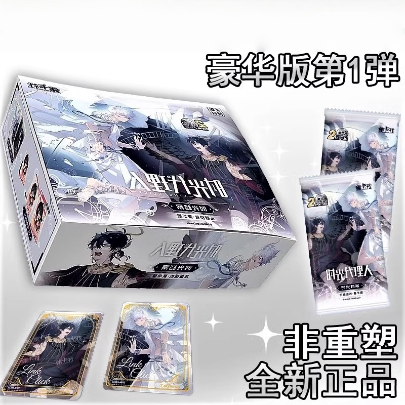 Card Index Box - Link Fare clic su carta Film