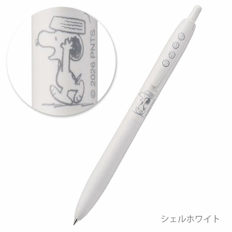 Penna Gel uni Jetstream Lite S - Pentel Pen Energel recensione e prezzo